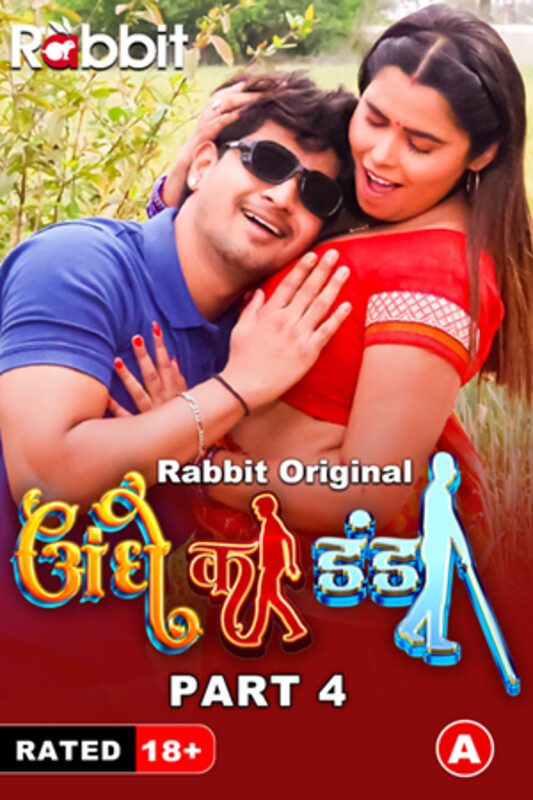 Andhe Ka Khel (2023) RabbitMovies S01 Part 4 